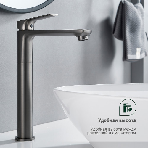 Смеситель для раковины Splenka S30.15.09 Графит матовый латунь