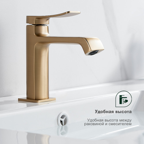 Смеситель для раковины Splenka S31.10.03 Золото матовое латунь