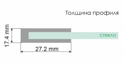 Душевая перегородка WasserKRAFT Glan 120 66W40 профиль Черный матовый стекло прозрачное