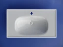 Раковина Ceramicanova Sabo 80 CN13002 Белая