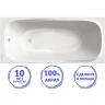 Акриловая ванна C-Bath Saturn 170x75 CBQ012001 без гидромассажа
