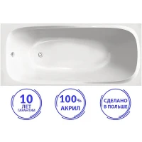 Акриловая ванна C-Bath Saturn 170x75 CBQ012001 без гидромассажа