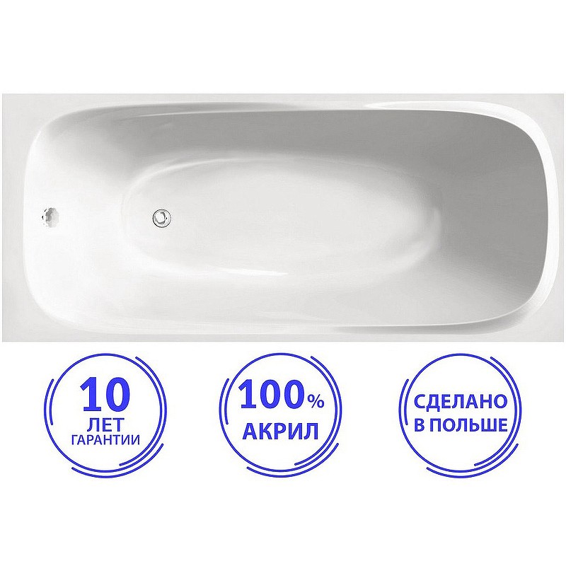 Акриловая ванна C-Bath Saturn 170x75 CBQ012001 без гидромассажа