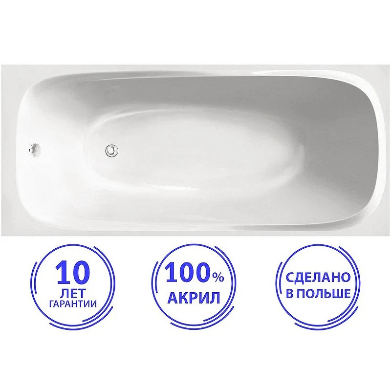 Акриловая ванна C-Bath Saturn 170x75 CBQ012001 без гидромассажа
