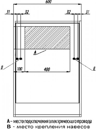 Зеркальный шкаф Aquaton Капри 60 1A230302KPDA0 с подсветкой Бетон пайн Белый МДФ / ЛДСП, стекло