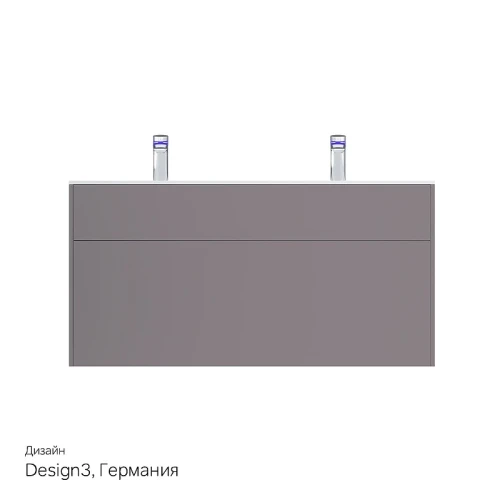 Тумба под раковину AM.PM Inspire V2.0 120 M50AFHX1203EGM подвесная Серая матовая МДФ / ЛДСП