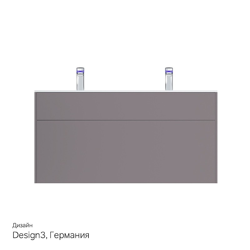 Тумба под раковину AM.PM Inspire V2.0 120 M50AFHX1203EGM подвесная Серая матовая МДФ / ЛДСП