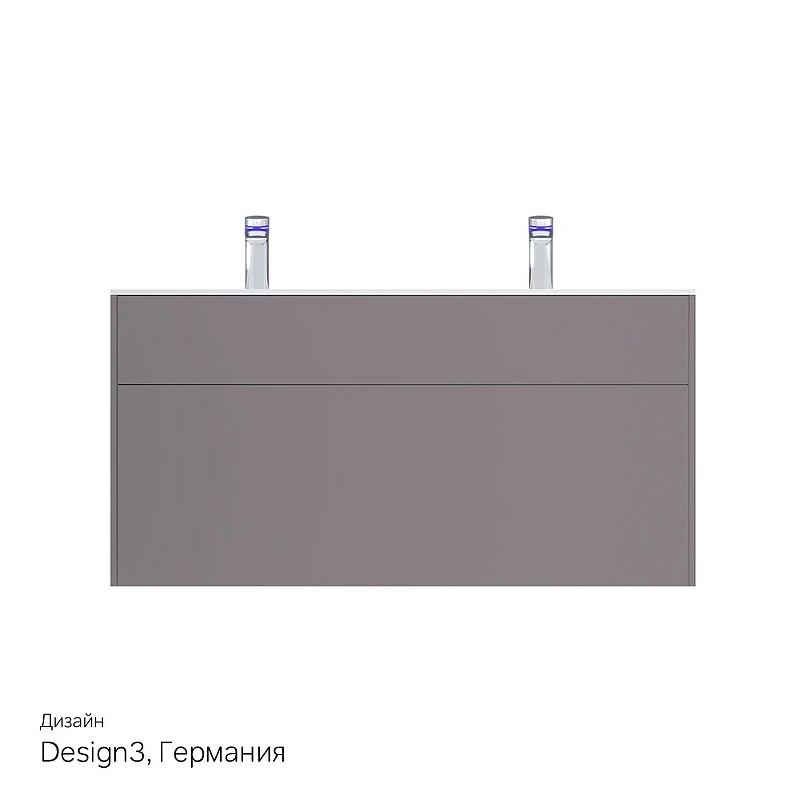 Тумба под раковину AM.PM Inspire V2.0 120 M50AFHX1203EGM подвесная Серая матовая МДФ / ЛДСП