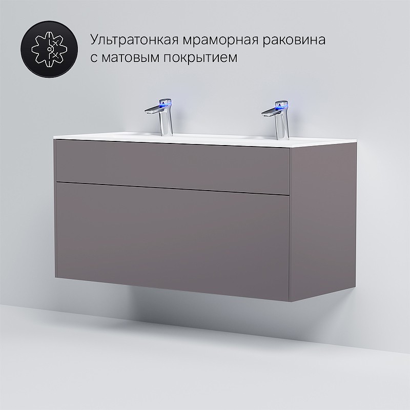 Тумба под раковину AM.PM Inspire V2.0 120 M50AFHX1203EGM подвесная Серая матовая МДФ / ЛДСП