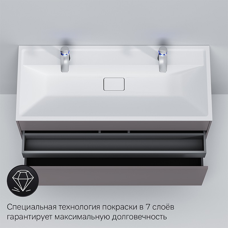 Тумба под раковину AM.PM Inspire V2.0 120 M50AFHX1203EGM подвесная Серая матовая МДФ / ЛДСП