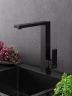 Смеситель для кухни Alfi LF300144 цвет Черный матовый