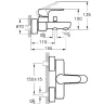Смеситель для ванны Vitra Root Round A4272529EXP Медь