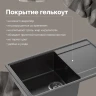 Кухонная мойка Domaci Палермо 73 PR-735-004 цвет Черный