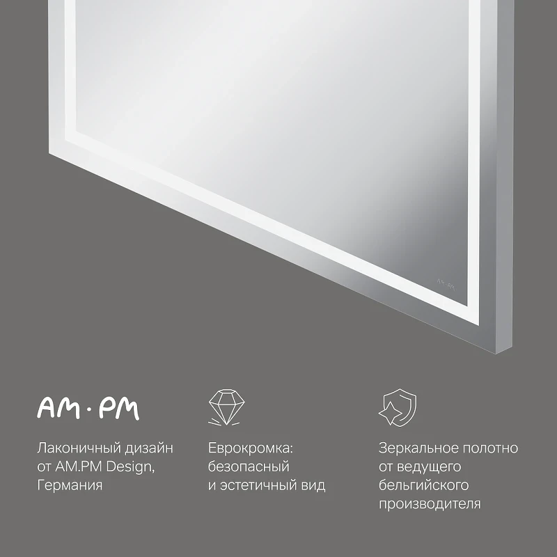Зеркало AM.PM Gem 80 M91AMOX0803WG с подсветкой с механическим выключателем стекло