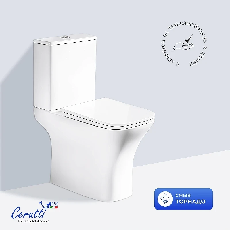 Унитаз компакт Ceruttispa Vettore CT11134 цвет Белый с сиденьем Микролифт
