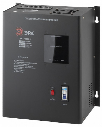 Стабилизатор напряжения Эра  СННТ-10000-Ц