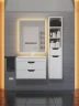 Тумба под раковину Uperwood Modul 65 2930205354 подвесная цвет Белый матовый Графит матовый