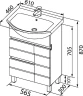 Мебельная раковина Aquanet Shenxin 60 00170121 170121 цвет Белый