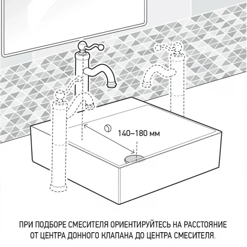Смеситель для раковины Paini Brera 74CR205OLL Хром