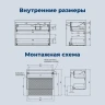 Тумба под раковину Aquanet Nova Lite 2.0 90 R 346324 подвесная цвет Бежевый