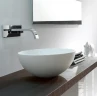 Раковина Artceram La Ciotola 46 LCL001 01 00 Белая фарфор накладная