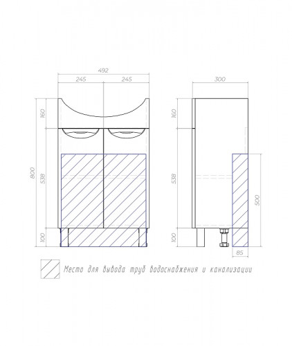 Тумба под раковину Vigo Callao 50 tn.CAL.UYU.50.2D Белая МДФ / ЛДСП