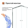 Душевой уголок DIWO Анапа 90х90 Щ0000055506 профиль Хром стекло прозрачное