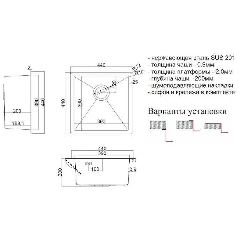Кухонная мойка ZorG Steel Hammer 44 SH 4444 GRAFIT Графит нержавеющая сталь встраиваемый