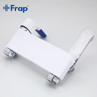 Смеситель для ванны Frap H34 F3234 Белый Хром латунь на стену