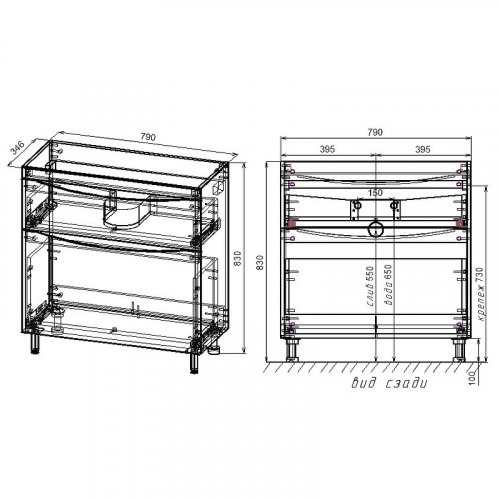 Тумба под раковину Style Line Бергамо 80 СС-00002314 Белая антискрейч МДФ / ЛДСП