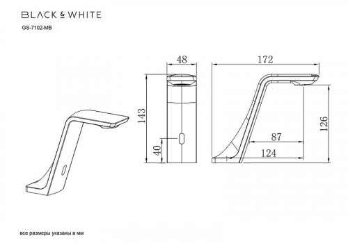 Смеситель для раковины Black&amp;White Gravity GS-7102-MB 7102MB цвет Черный матовый