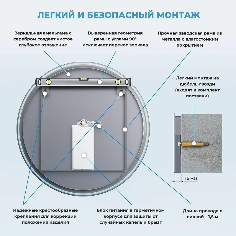 Зеркало Wellsee 7 Rays' Spectrum 100 172200270 с подсветкой цвет Черный матовый с сенсорным выключателем