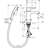 Смеситель для раковины Hansgrohe Metris 31285000 с гигиеническим душем Хром латунь