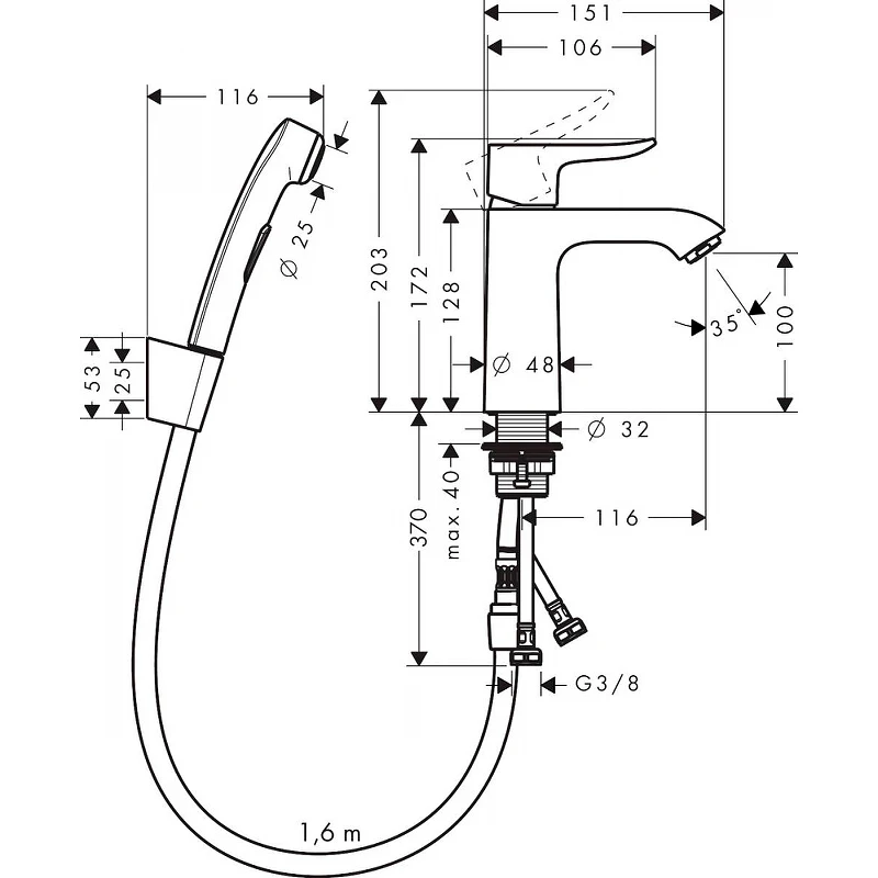 Смеситель для раковины Hansgrohe Metris 31285000 с гигиеническим душем Хром латунь