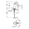 Смеситель для раковины Grohe Eurostyle 33557003 Хром латунь