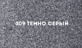 Кухонная мойка Ulgran Classic U-400-309 Темно-серая искусственный камень (литьевой мрамор) встраиваемый