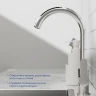 Смеситель для кухни Pragma Melpul 903113.MEL7.C1JU.001-2 цвет Хром