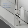 Смеситель для кухни Pragma Melpul 903113.MEL7.C1JU.001-2 цвет Хром