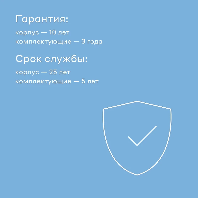 Смеситель для кухни Pragma Melpul 903113.MEL7.C1JU.001-2 цвет Хром