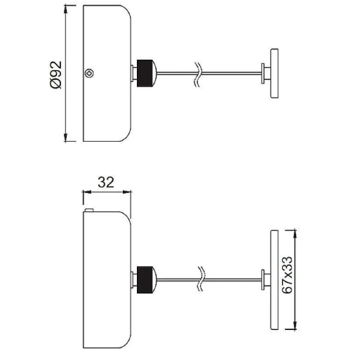 Сушилка для белья Haiba HB120 Хром