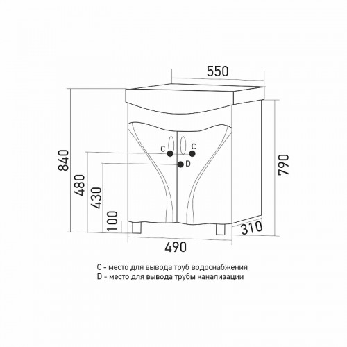 Тумба под раковину Mixline Лима 55 550495 цвет Белый