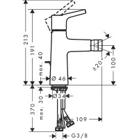 Смеситель для биде Hansgrohe Talis S 72200000 Хром латунь