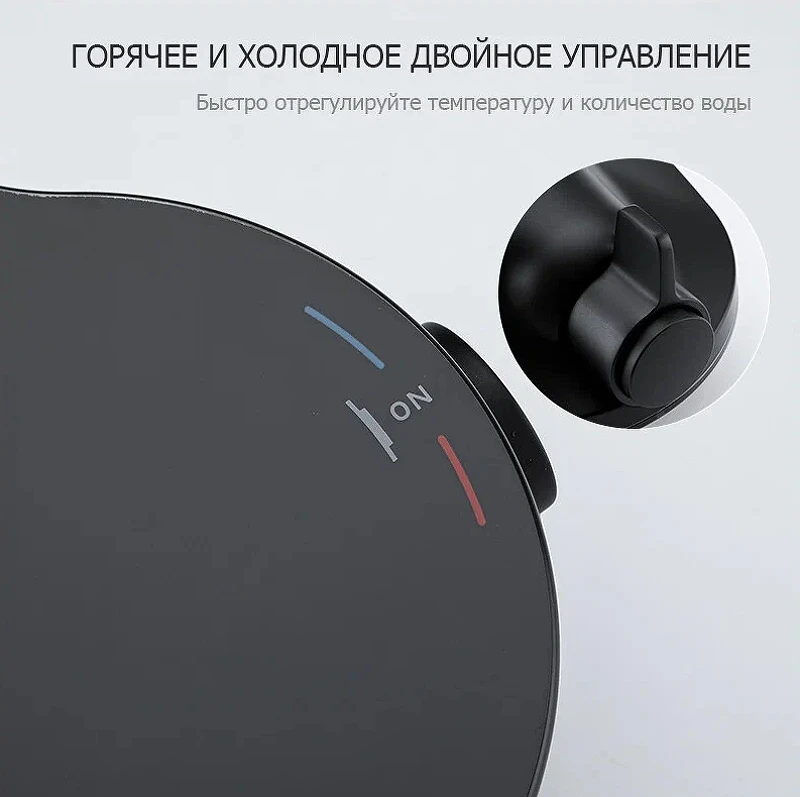 Душевая система Gappo G2495-86 Черная матовая латунь на стену