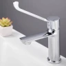 Смеситель для раковины Belz B10019 цвет Хром