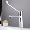 Смеситель для раковины Belz B10019 цвет Хром