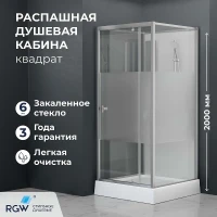 Душевая кабина RGW Andaman AN-207SBr 90х90 411320799-913 без гидромассажа