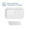 Раковина-чаша Pragma Ryld 55 901855.RLD1.GWSX.013-2 цвет Белый глянцевый