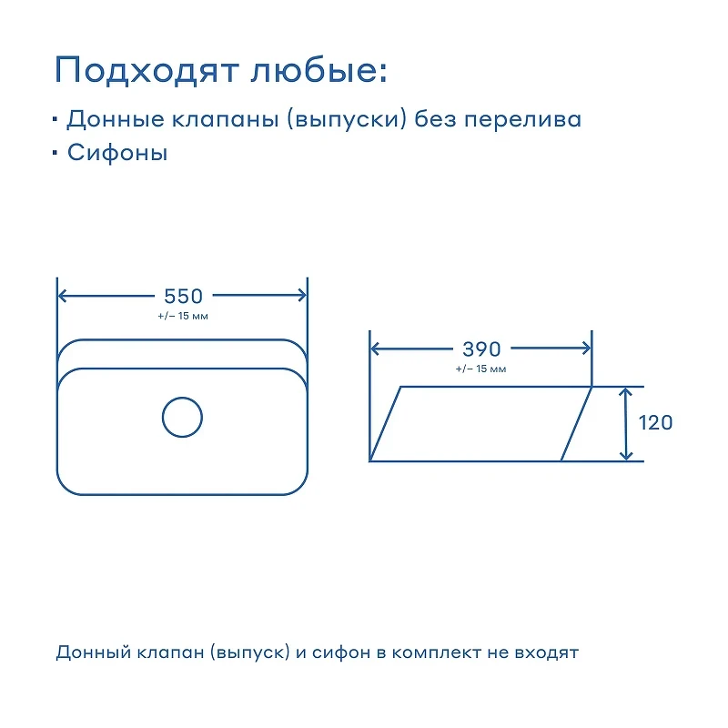 Раковина-чаша Pragma Ryld 55 901855.RLD1.GWSX.013-2 цвет Белый глянцевый