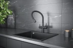 Смеситель для кухни KUCHENSTERN WURM-FE 750BL80 цвет Черный матовый