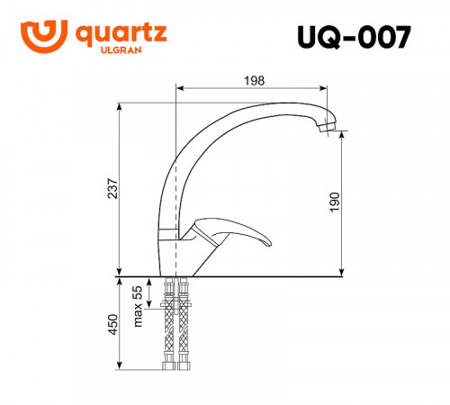 Смеситель для кухни Ulgran Quartz UQ-007-10 цвет Песочный